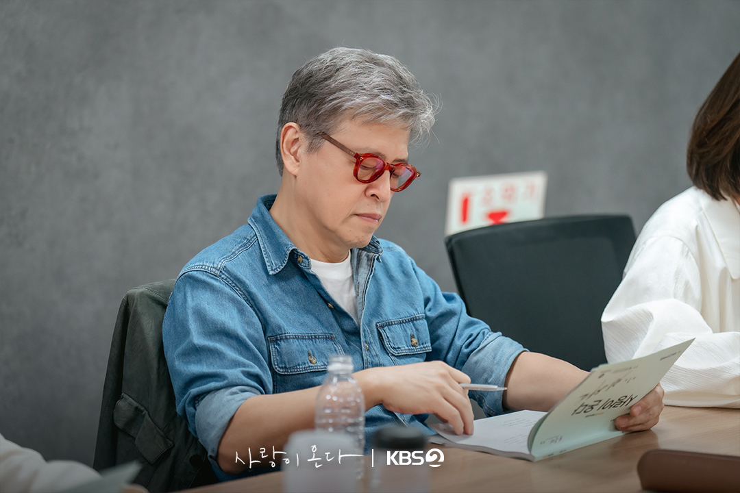 [잡담] 사랑이온다) 첫 만남부터 완성된 케미✨따뜻한 웃음과 설렘이 가득했던 대본리딩 현장📖 | 인스티즈