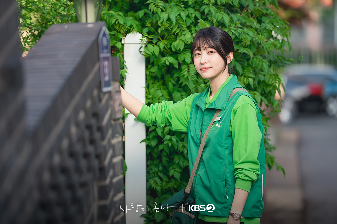 [잡담] 사랑이온다) 가족을 위해 살아온 한규림의 숨 가쁜 하루첫사랑과의 재회 앞에 다시 흔들리는 마음💓 | 인스티즈