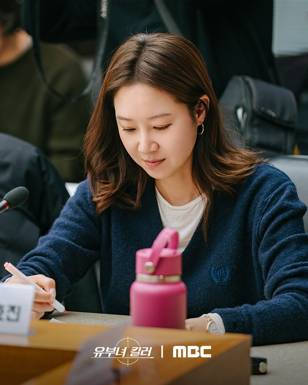 [잡담] 유부녀킬러) 공효진X정준원X이상이X성동일역대급 에너지 뽐낸 대본 리딩 현장😉 | 인스티즈
