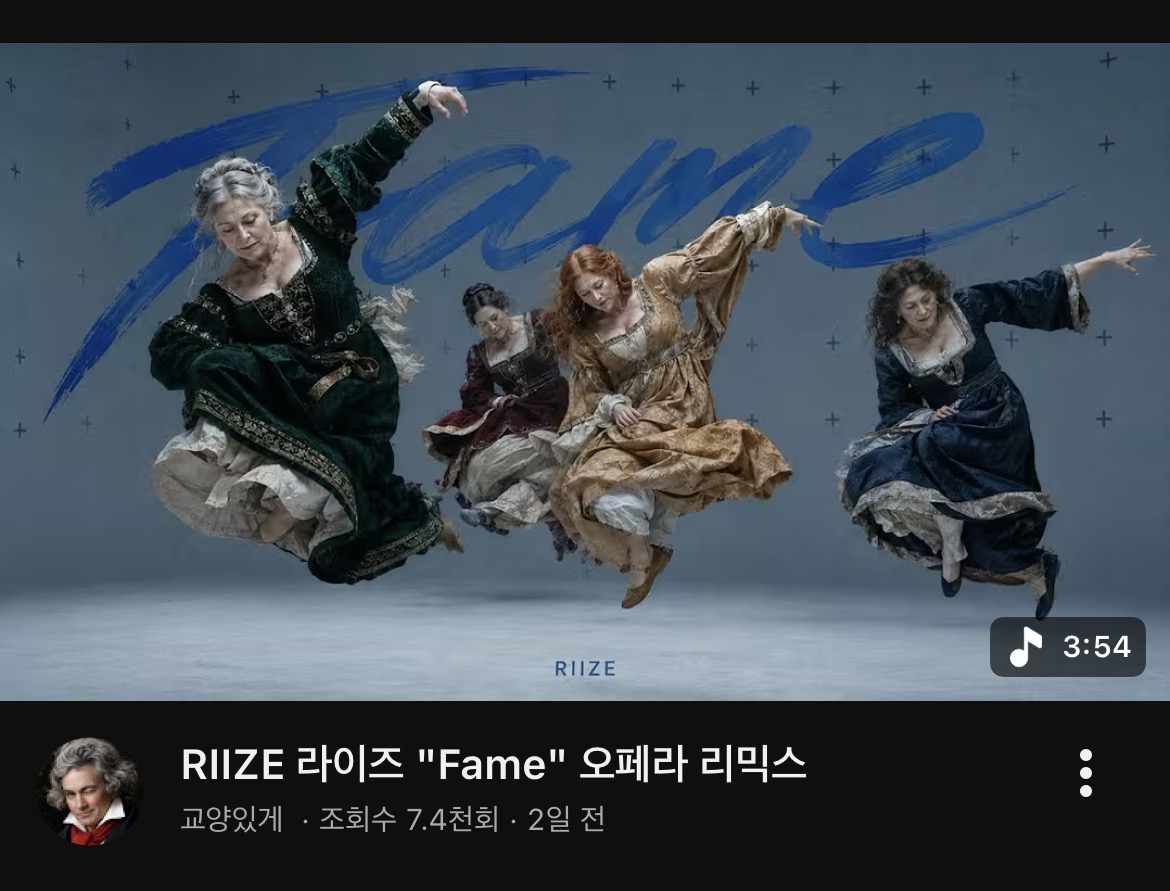 [잡담] 진심 지나칠 수 없는 썸네일이다 | 인스티즈