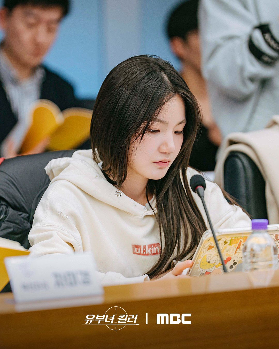 [잡담] 유부녀킬러) 공효진X정준원X이상이X성동일역대급 에너지 뽐낸 대본 리딩 현장😉 | 인스티즈
