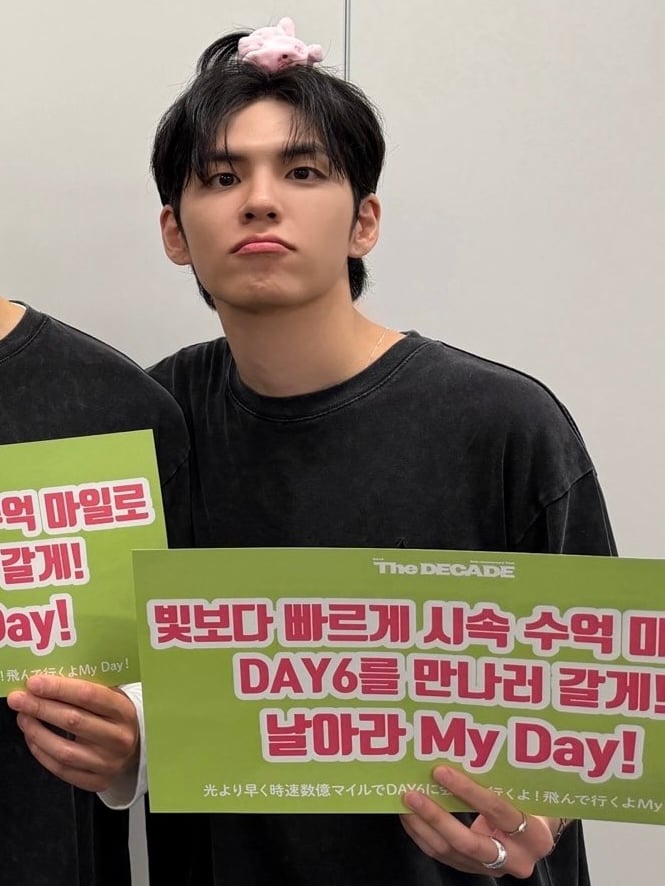[잡담] 원필이 오늘 졸귀였네 ㅠㅠ | 인스티즈