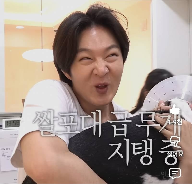 강아지 건강검진이 빡세다는 이유..jpg | 인스티즈