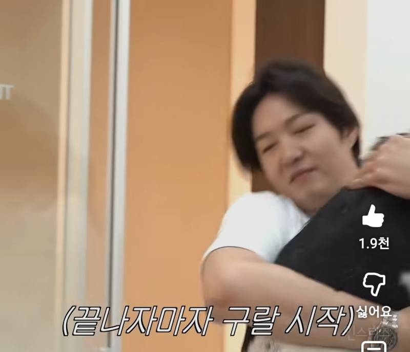 강아지 건강검진이 빡세다는 이유..jpg | 인스티즈