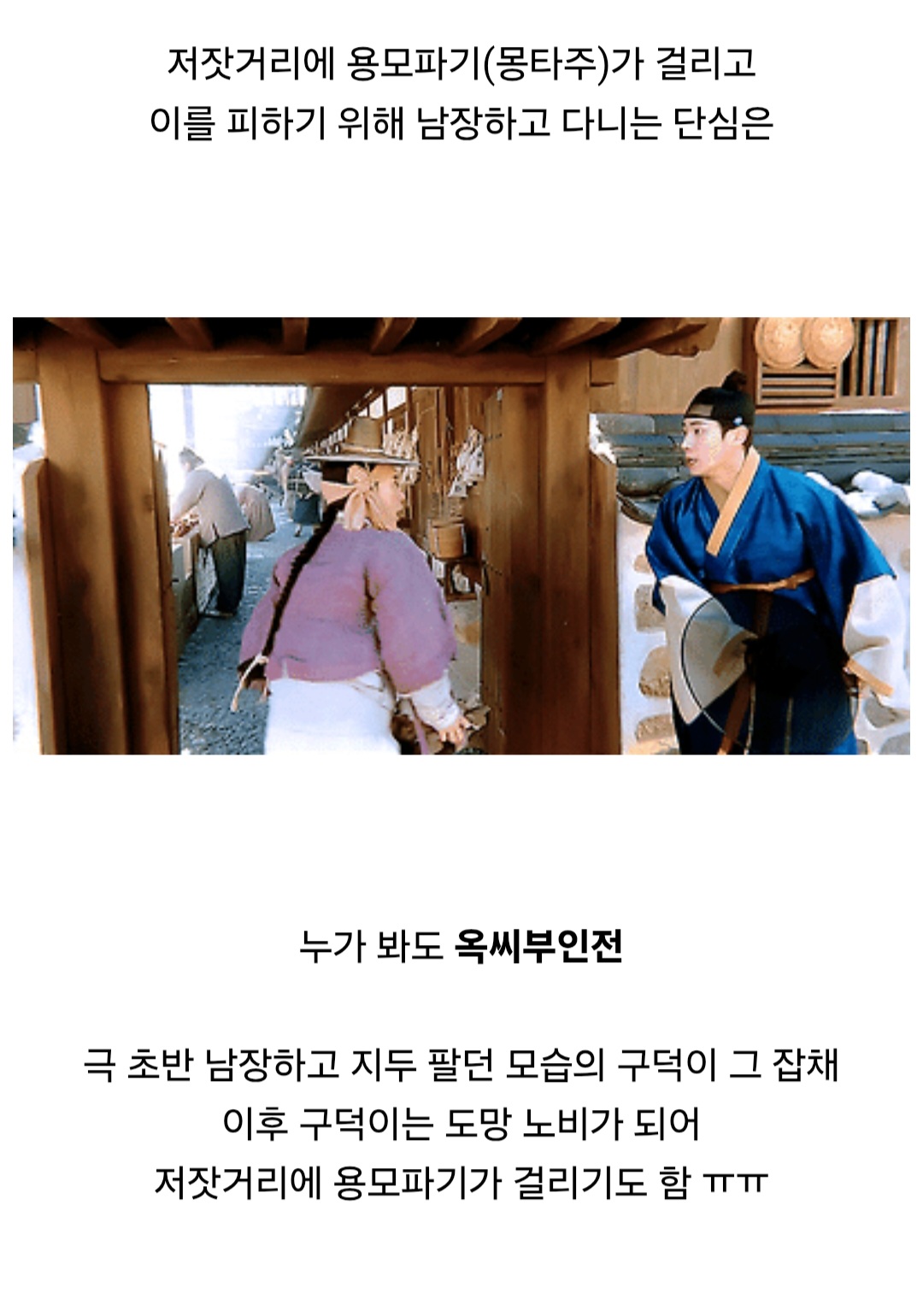 [잡담] 신세계작가 임지연 필모 샤라웃한거봄? ㄹㅇ감동이다 | 인스티즈