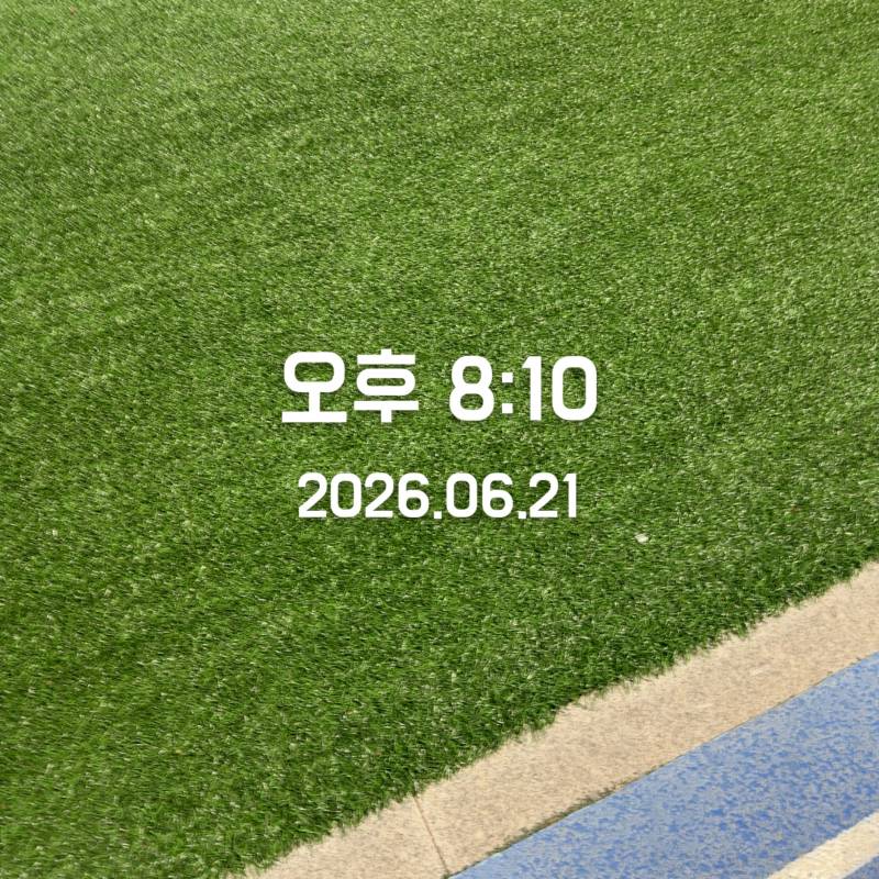 [잡담] 걷기만 하다보니 너무 재미없는데 줄넘기할?말? | 인스티즈