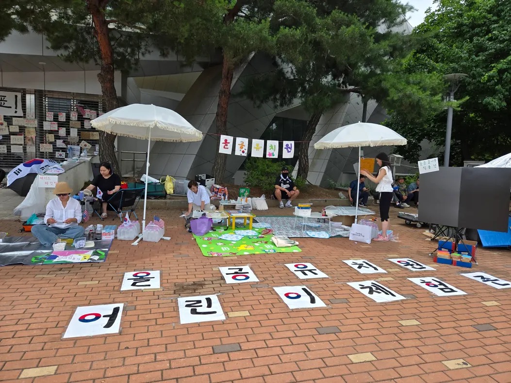 [정보/소식] 올림픽공원 개표소에 '올공유치원' 등장 [현장영상] | 인스티즈