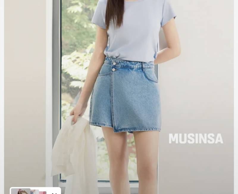 [잡담] 무신사에서 청치마 살말 해줘(7월20일전에 배송임;; | 인스티즈