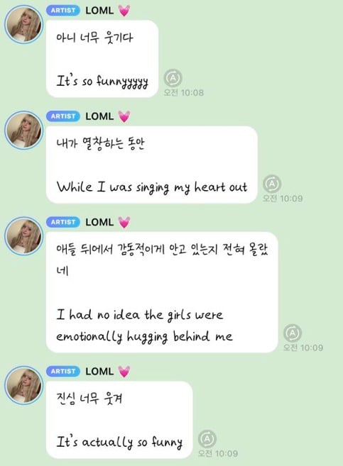 [잡담] 아 엔믹스 릴리 왜케웃김 | 인스티즈