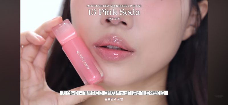 [잡담] 여쿨라인데 못고르겠어 | 인스티즈