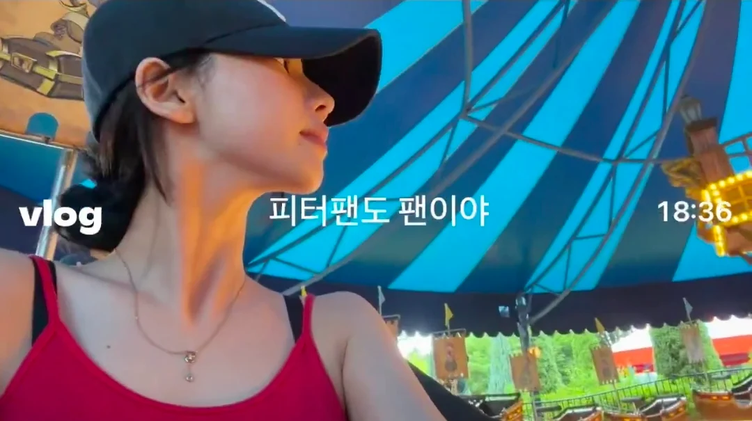 [마플] 오옹 카리나랑 성찬 | 인스티즈