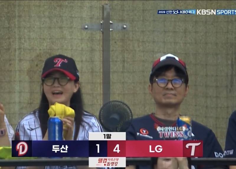 [잡담] 역시 은희언니가 행복해야 | 인스티즈