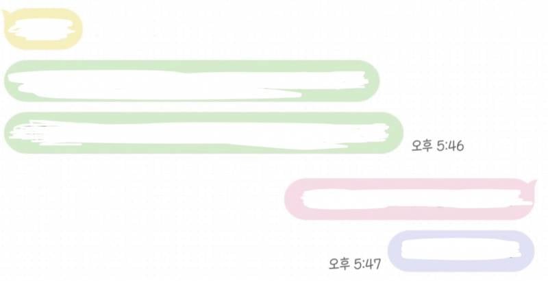 [잡담] 이 카톡 테마 뭔지 아는 사람...??? | 인스티즈