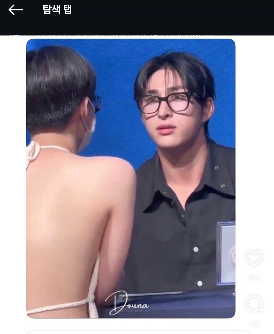 [잡담] 아니 이 짤 유명해졌네ㅋㅋㅋ | 인스티즈