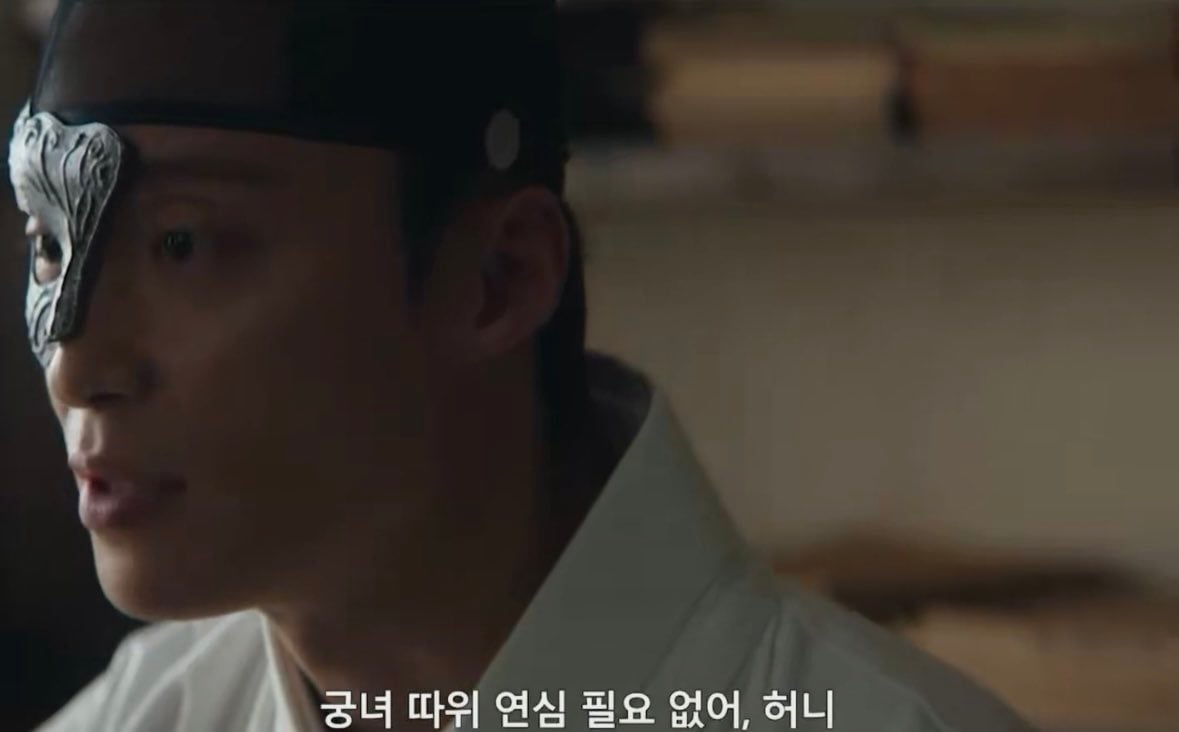 [잡담] 멋진신세계) 이현이 단심이한테 어디까지 설명했을까 | 인스티즈