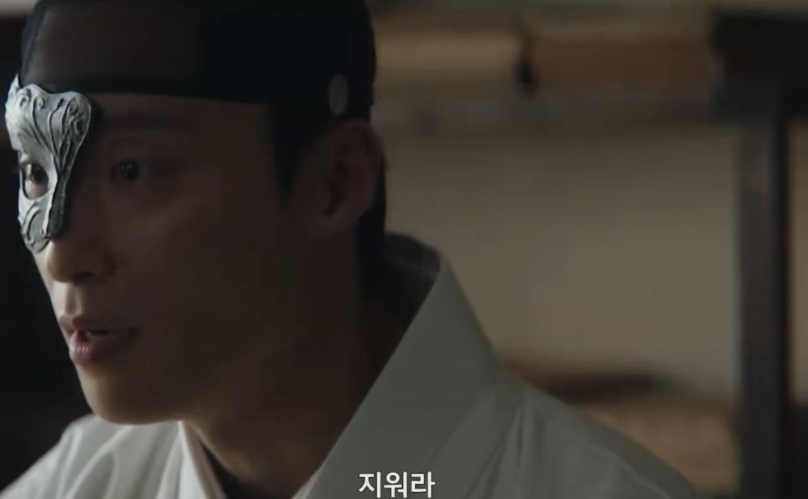 [잡담] 멋진신세계) 이현이 단심이한테 어디까지 설명했을까 | 인스티즈