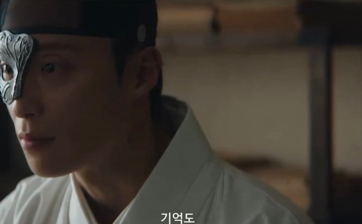 [잡담] 멋진신세계) 이현이 단심이한테 어디까지 설명했을까 | 인스티즈