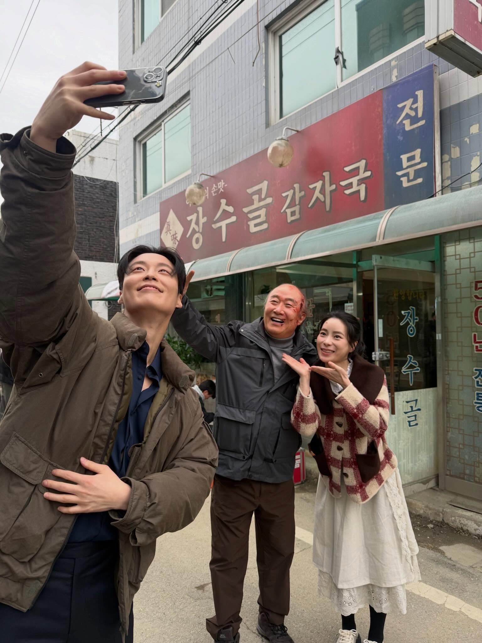 [정보/소식] 멋진신세계) 임지연 인스타(종영소감) | 인스티즈