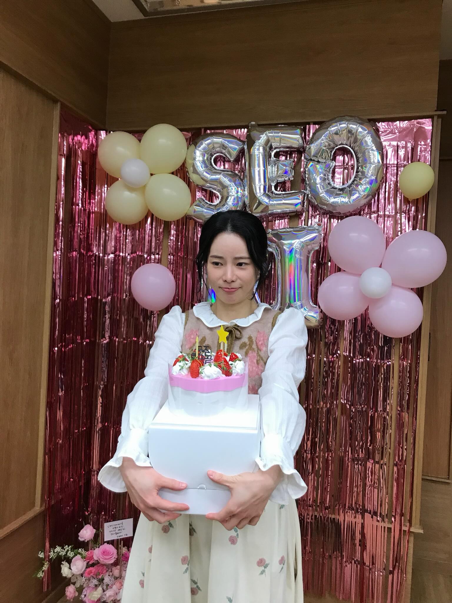 [정보/소식] 멋진신세계) 임지연 인스타(종영소감) | 인스티즈