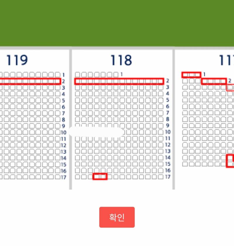 [잡담] 단석인데 이정도면 취켓 잘한거야? | 인스티즈