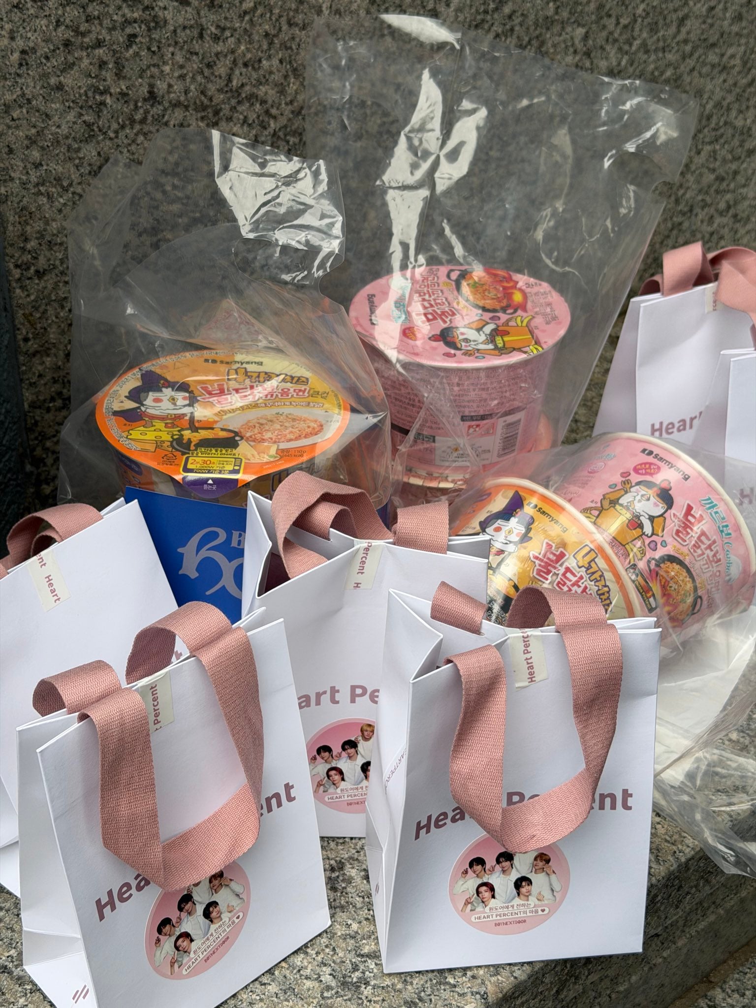 [마플] 오늘자 보넥도 인기가요 역조공 | 인스티즈