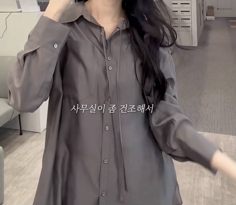 [잡담] 스타패션) 이셔츠 어디껀지 아시는분ㅠㅠ | 인스티즈