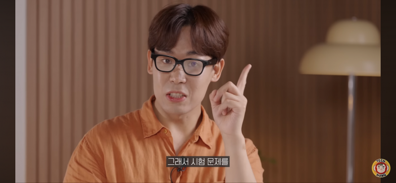 [잡담] ai 안경으로 수학 미적분 18분만에 96점 받은 영상 봤는데 | 인스티즈