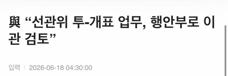 [잡담] 1찍들아 우리들의 세상이 온다 | 인스티즈