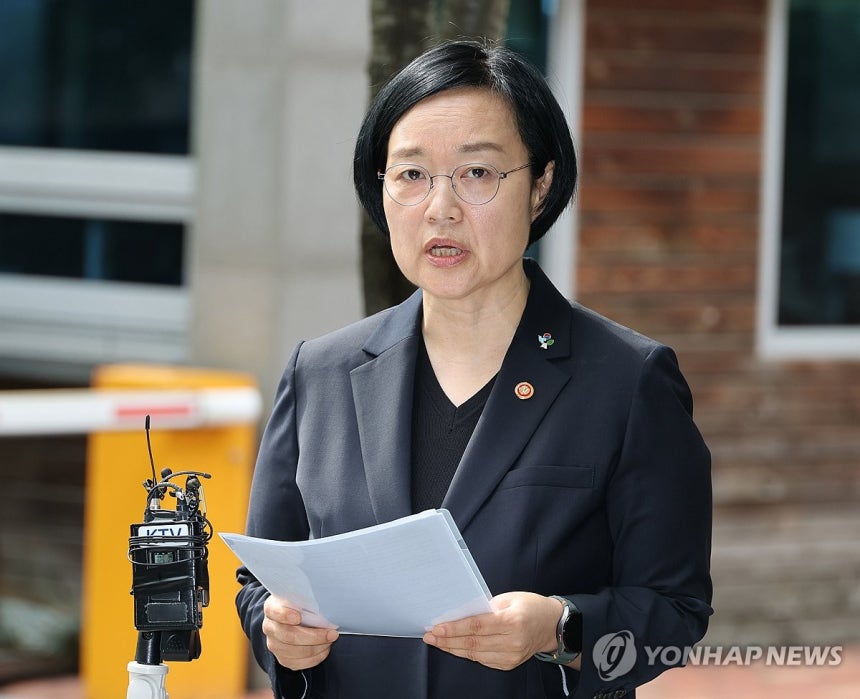 [정보/소식] 한성숙, '모두의 창업' 정보유출에 "책임 통감…진심으로 사과" | 인스티즈