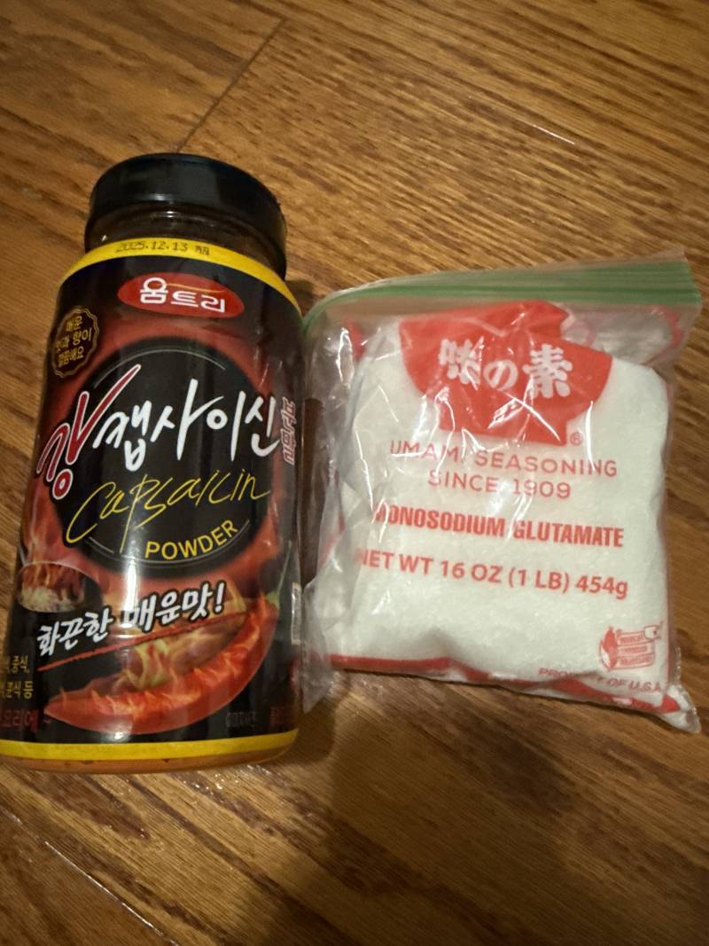 [잡담] 라면먹을때 이것만 있으면 진짜 다 됨 | 인스티즈