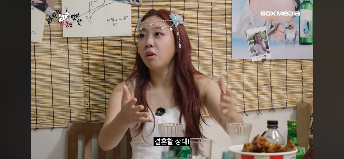 [잡담] 신민아) 결혼할 상대가 아니라는건 보통 안다는 신민아 | 인스티즈