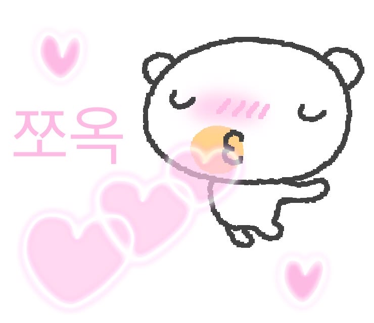 [OnAir] 규성 오빠 다시 한번 월드컵의 남자가 된 다음 나랑 결혼하자 🥵🥵🥵 | 인스티즈