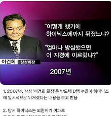 [잡담] 코스피 현상황 ㄷㄷㄷㄷㄷ | 인스티즈