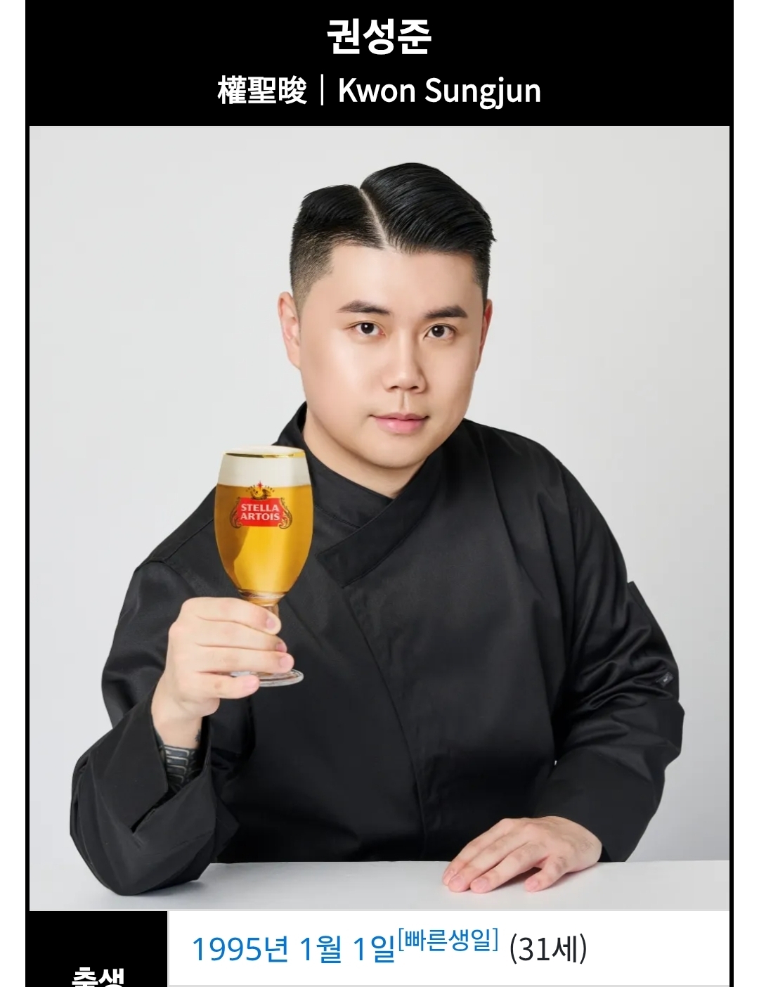 [잡담] 아니 근데 맛피자는 인간적으로 94라인에 넣어줘야함 | 인스티즈