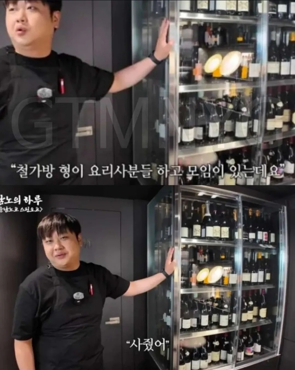 [잡담] 윤남노 주변 셰프들 사람들한테 평소에 잘하나보네 | 인스티즈