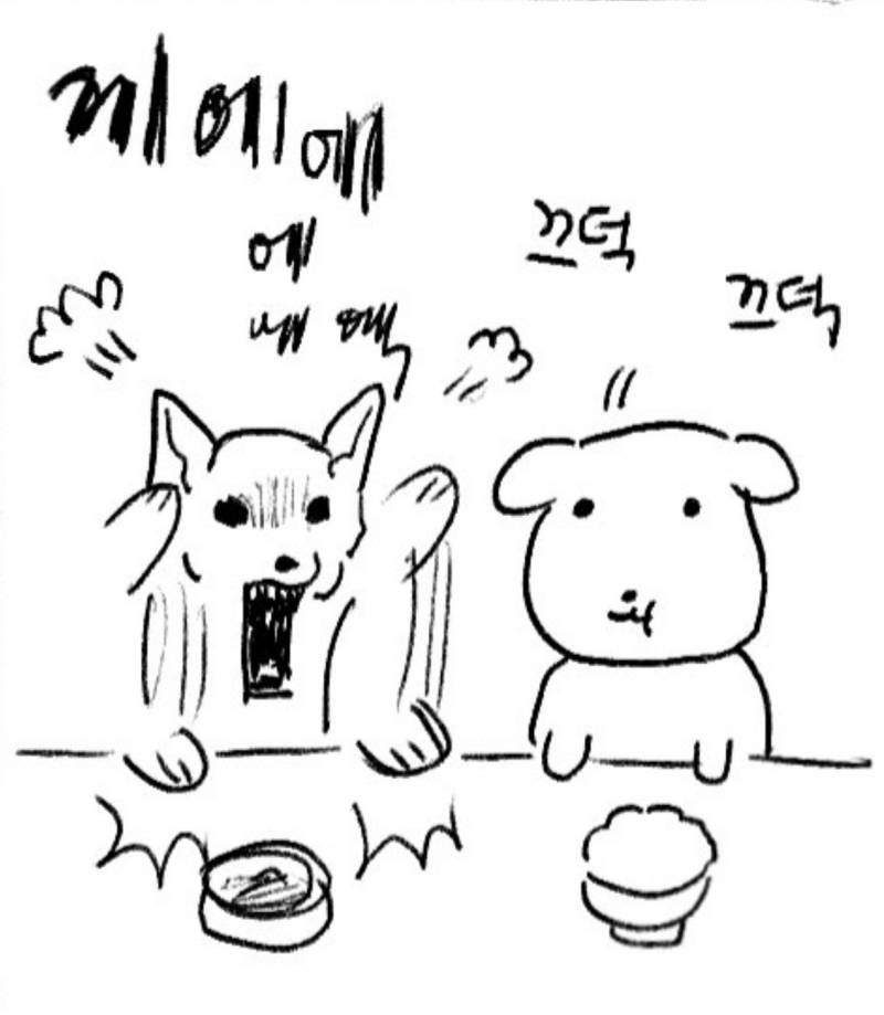 [잡담] 불안정형 갸빠랑 안정형 타이거즈 | 인스티즈