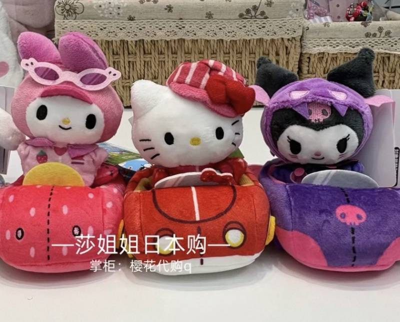 [잡담] 인형 뭐가 귀여운지 골라주라 | 인스티즈