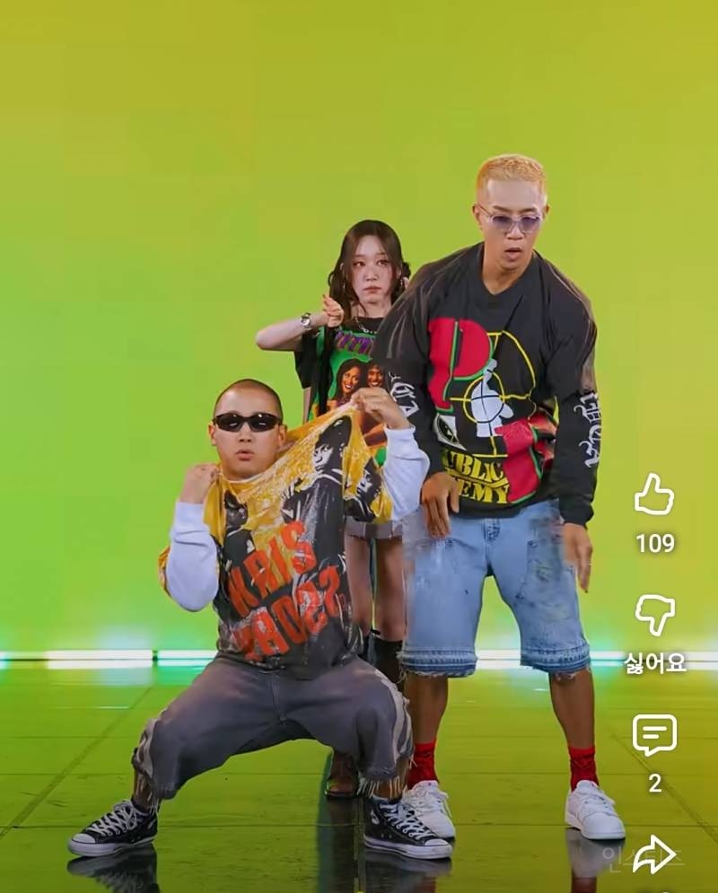 릴댄에서 레전드무리(p) 하고간 그룹.jpg | 인스티즈