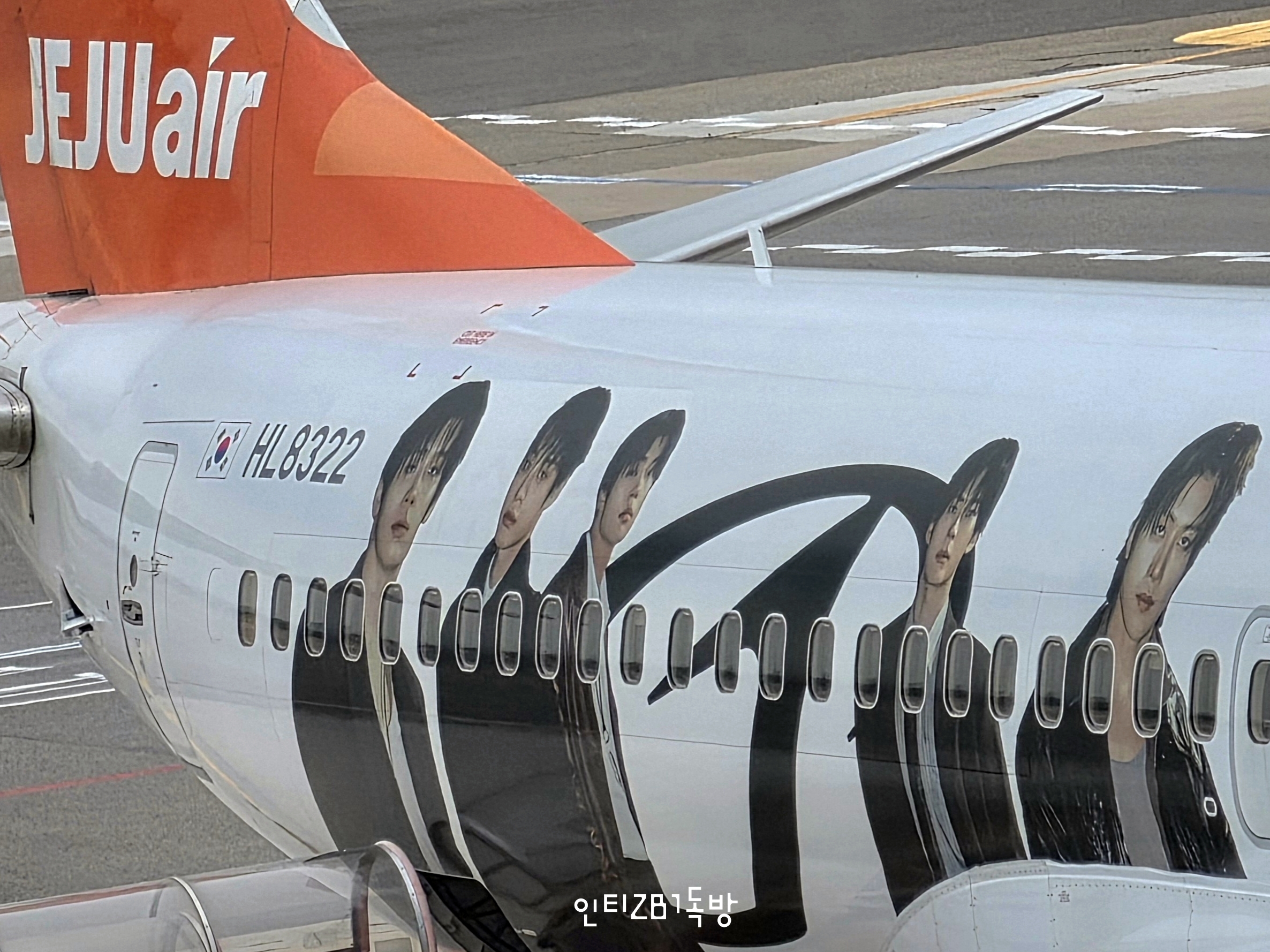 [잡담] 제주항공 제베원 래핑 비행기 보고왔어!!🍊✈️ | 인스티즈