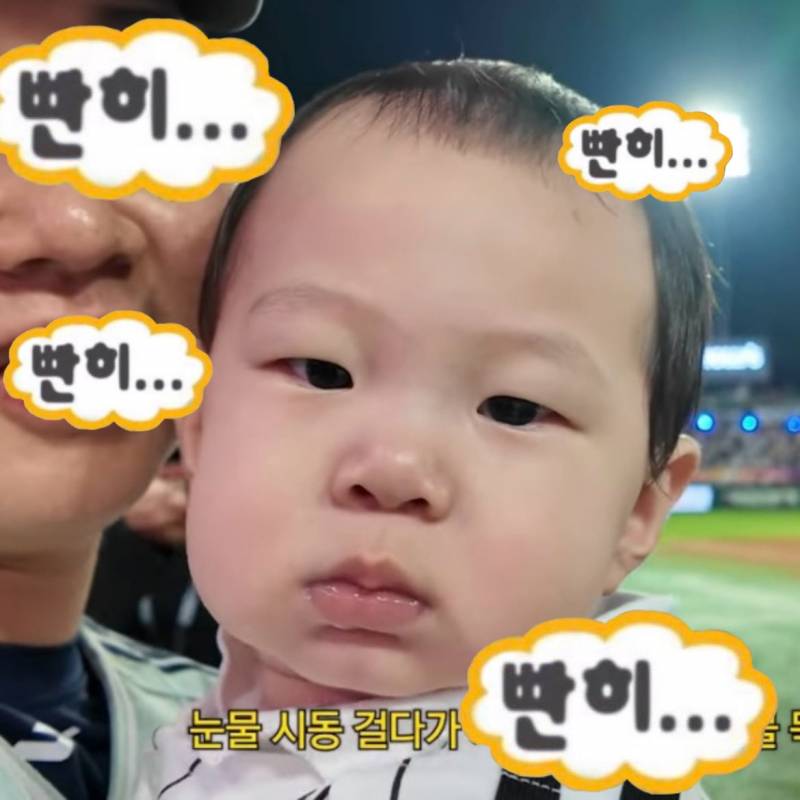 [잡담] 엘지우! | 인스티즈