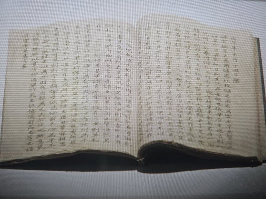 [정리글] 멋진신세계) 이현 일기장 전문 해석본 | 인스티즈