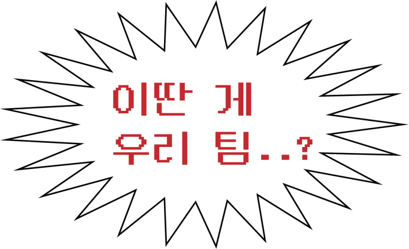 고마우어ㅓㅇ잉 | 인스티즈
