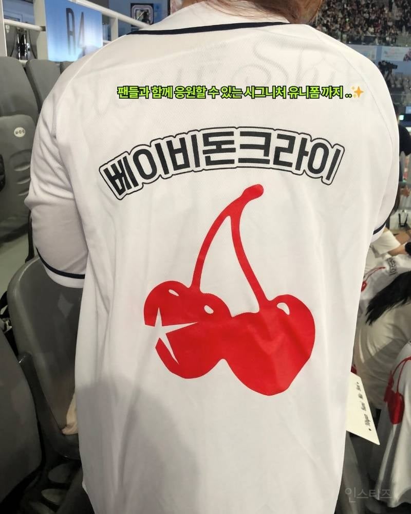 태어나서 1인 1엽떡을 역조공으로 주는 아이돌 처음 봄(p) | 인스티즈