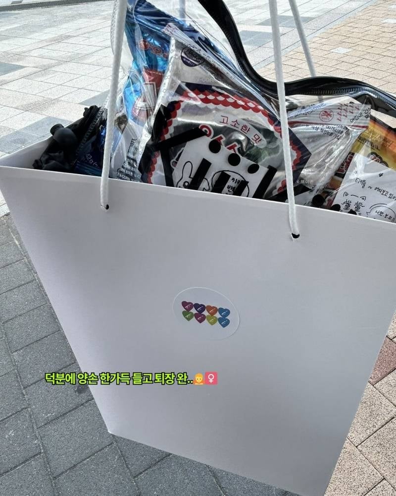 태어나서 1인 1엽떡을 역조공으로 주는 아이돌 처음 봄(p) | 인스티즈