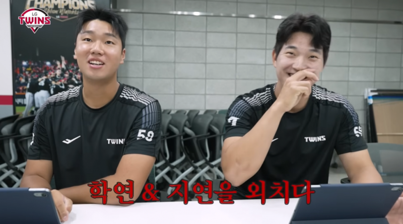 [잡담] 아 올스타 공개투표 진짜 웃기네 | 인스티즈