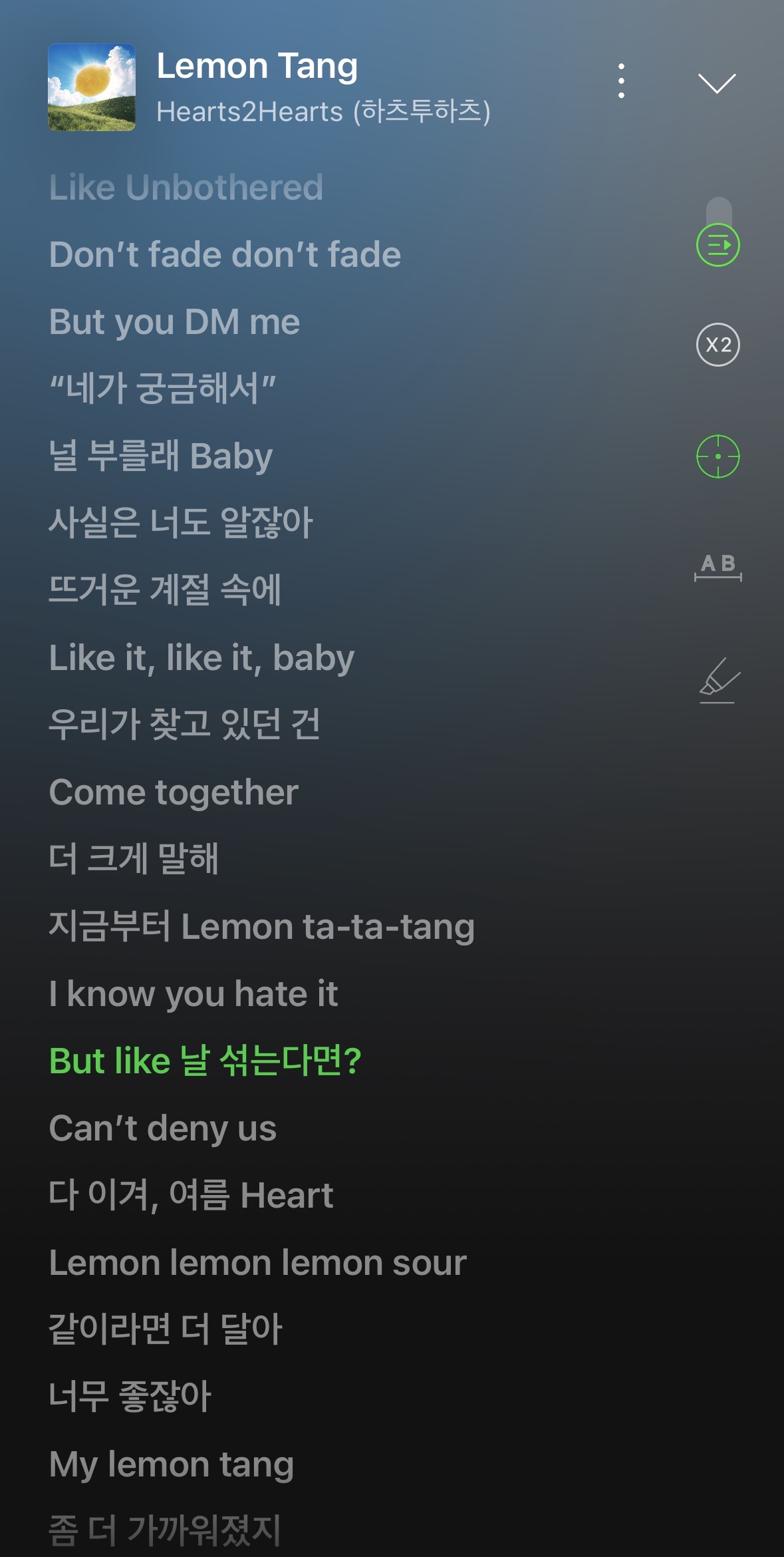 [잡담] 켄지느낌 났는데 진짜 켄지잔아 | 인스티즈