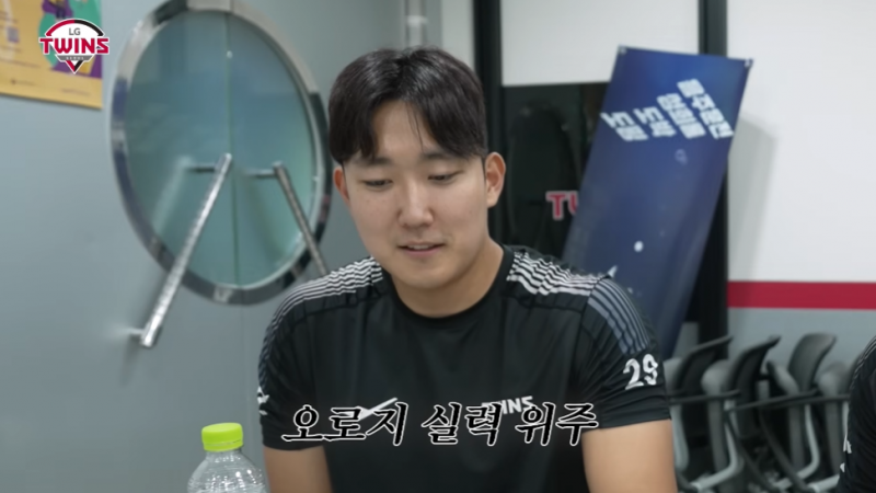 [잡담] 아 올스타 공개투표 진짜 웃기네 | 인스티즈