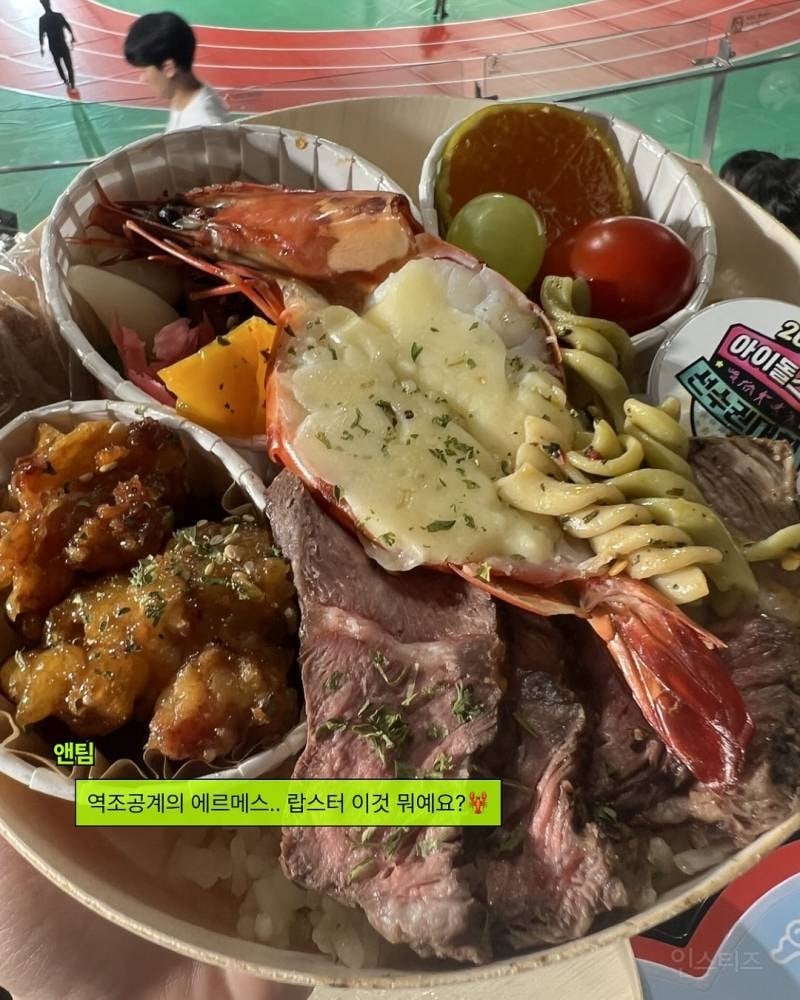 태어나서 1인 1엽떡을 역조공으로 주는 아이돌 처음 봄(p) | 인스티즈