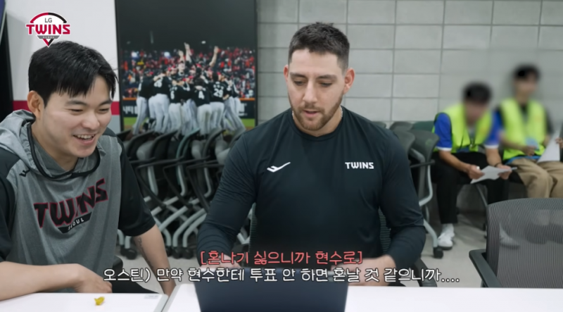 [잡담] 아 올스타 공개투표 진짜 웃기네 | 인스티즈