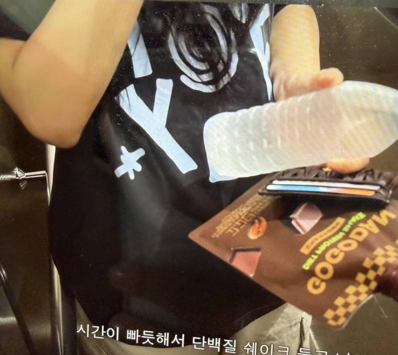 [잡담] 이 반팔티 정보 좀 찾아주라 ㅠㅠㅠ | 인스티즈